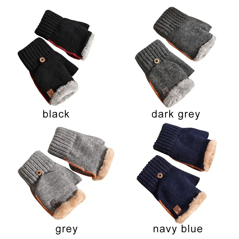 Рисунок 5 - Утолщенные Плюшевые Пушистые вязаные