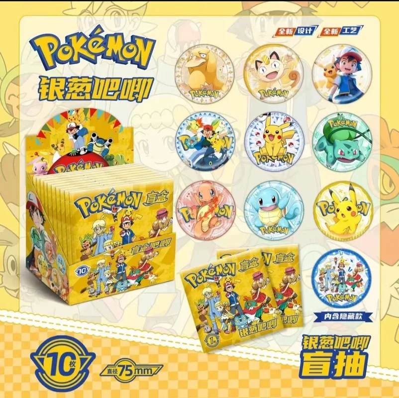 Caja ciega de amor y espacio profundo, juego de Cosplay, doble Flash, insignia de 75mm, emblema, regalo misterioso para niñas, broche coleccionable de cumpleaños