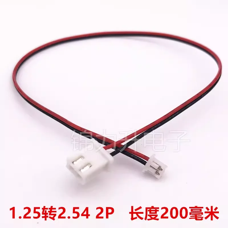 

5Pcs JST 1.25mm to XH2.54mm Pitch Electronic Wire Connection Terminal Harness Kit 2P 3P 4P 5P 6Pin Options 200mm