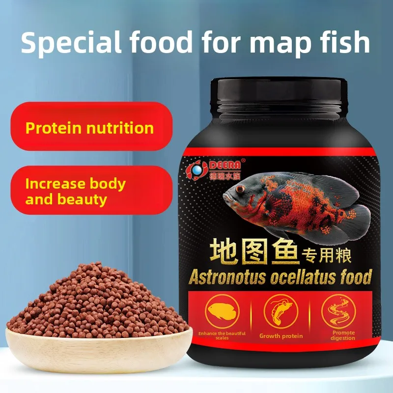DEERA Floating Color Enhancing Pellets for Cichlids, Optimized for Oscar Fish & Blood Parrot Cichlid Diet