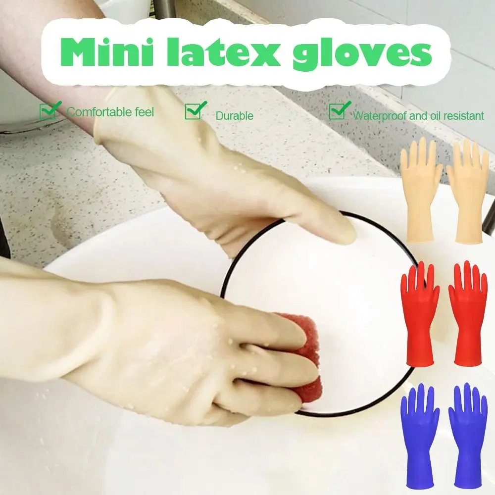 

26CM Kids Work Gloves Red Yellow Blue Rubber Child Househeld Gloves Thickening Sleeveless Cleaning Gloves Kitchen Accessories