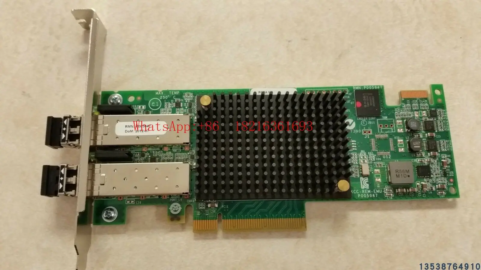 

Оригинальный двухканальный светильник HBA LPE16002B-M6 /LPE16000B-M6 16 ГБ PCIe