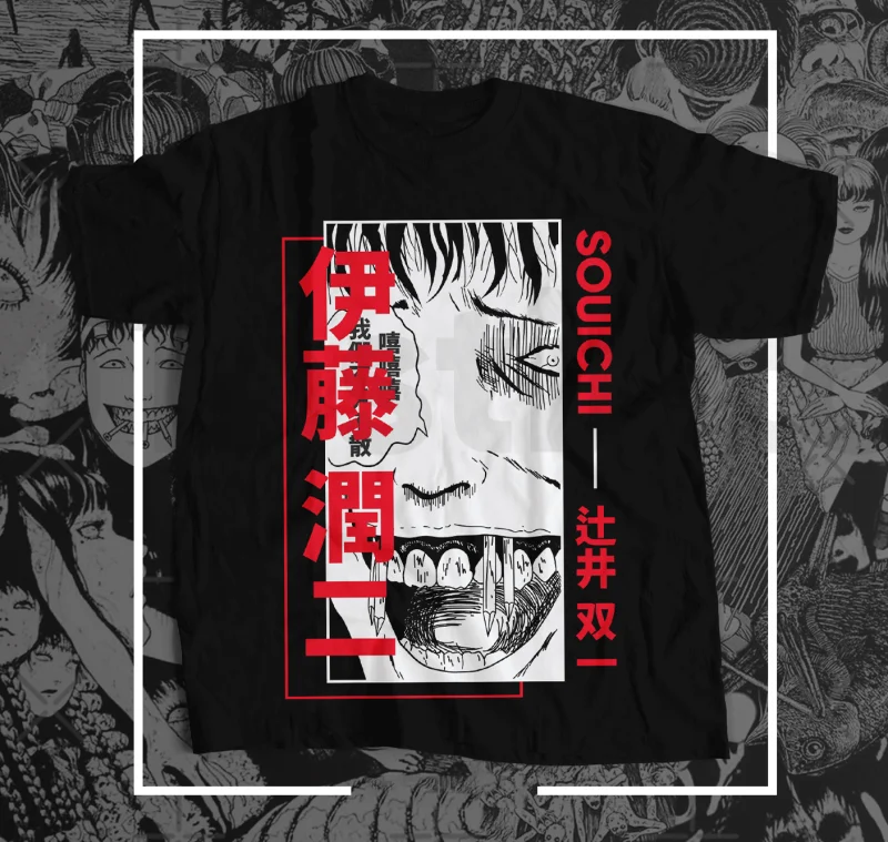 ANIME TSHIRT - Junji Ito T-Shirt