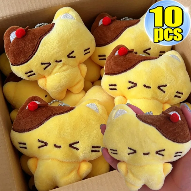 10-1PCS Cute Cherry Pudding Bear Plush Doll Keychain Soft Stuffed Toy Car Key Ring Decoration, Perfect Kid's Bag Decor Gift
