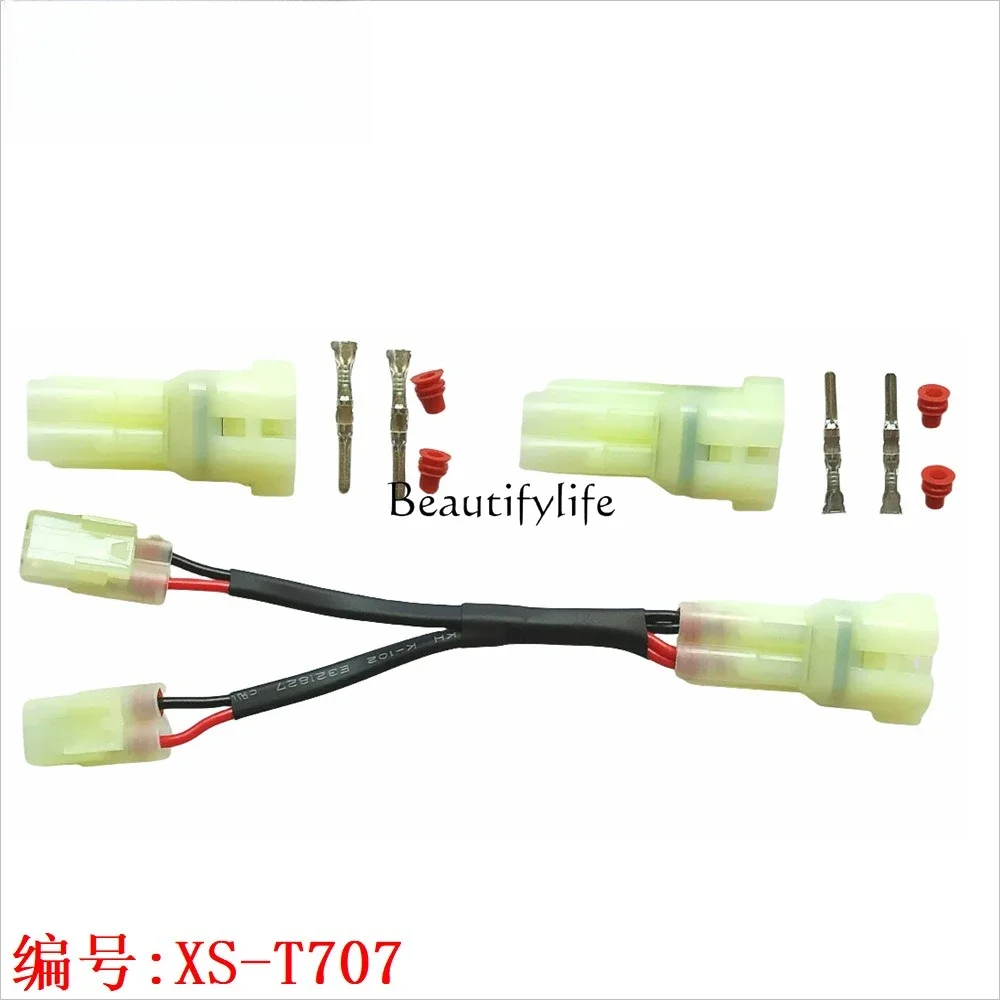 

jj4 Yamaha Tenere T7 700 Power Outlet Harness XS-T700