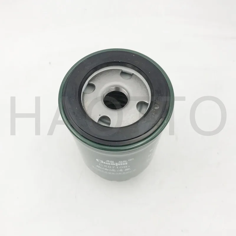 1Pcs CX0710B4 Diesel Filter 1117101-A01-0000W Diesel Filter Element, Fuel Oil And Water Separation 2026 Years For As Picture