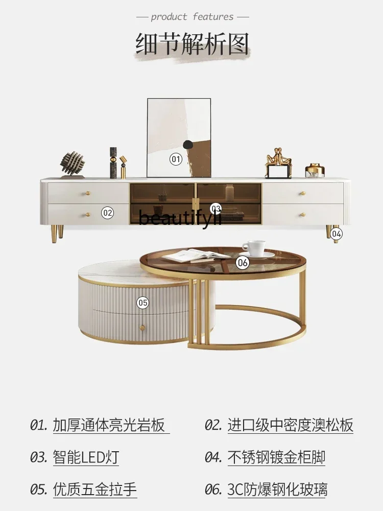 Xz1 لوحة حجرية تلفزيون خزانة شقة صغيرة خشب متين غرفة نوم غرفة المعيشة المنزل زجاج مستدير ضوء طاولة شاي فاخرة مزيج