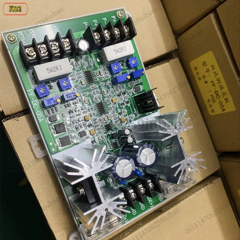 FC_ Dual‑Channel Proportional Valve Amplifier Control Board For PF‑DC‑24 Electromagnetic Proportional Valve Device Spare Parts