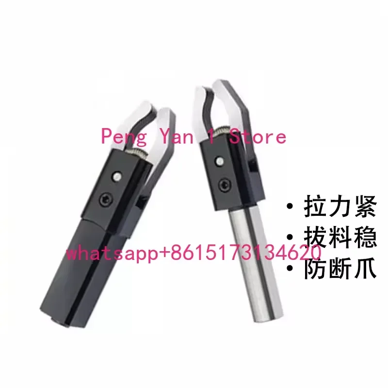 CNC Lathe Automatic Feeder Puller Clamp for Round and Square Shank