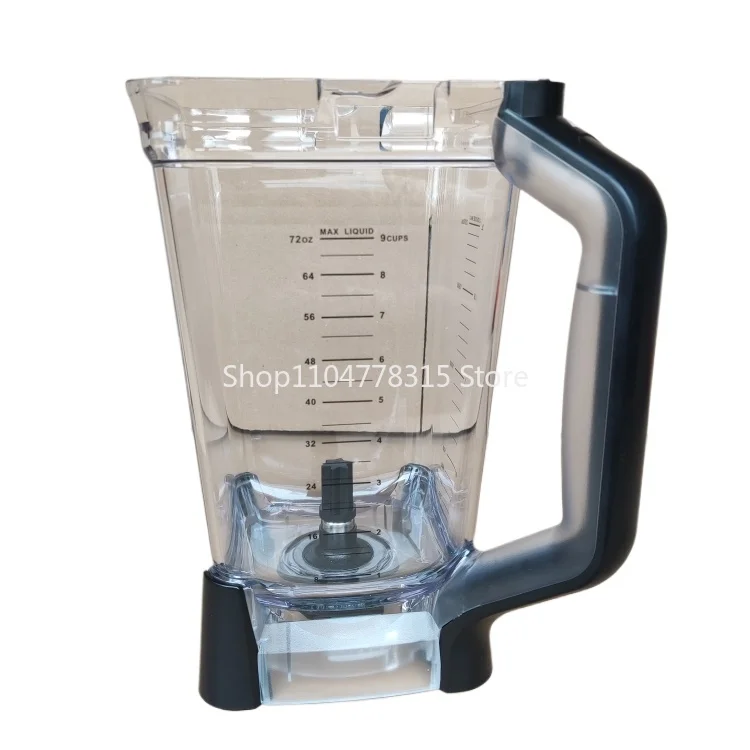 

Для соковыжималки блендера Ninja, чашки 72 унции, подходит для BL610, BL660, BL710WM,