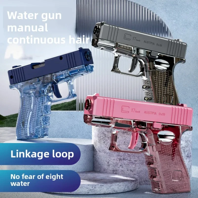 

Manual Water Gun Large capacity water pistol Beach Outdoor Toy continuous firing Swimming Pool Toys