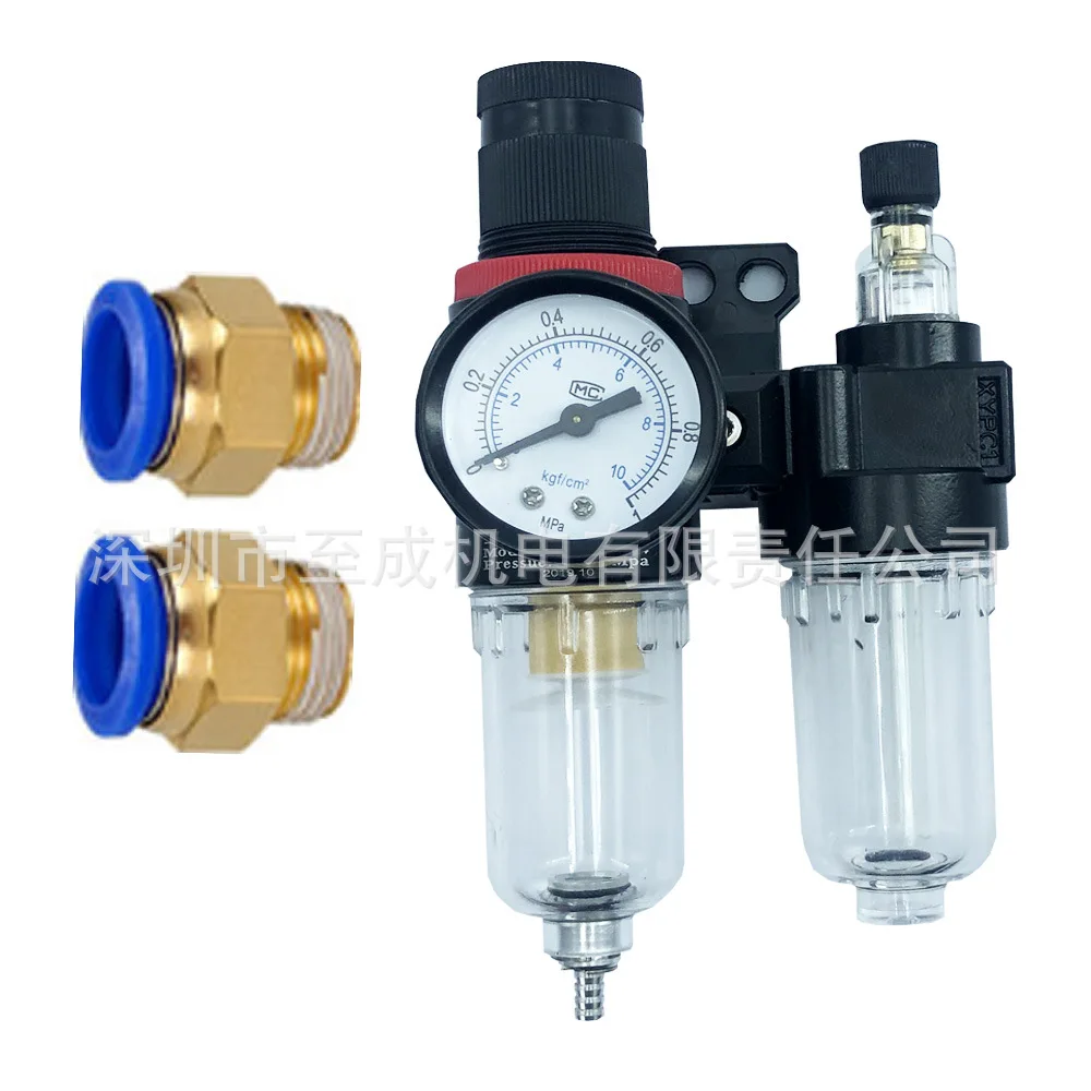 

Oil-water separator pressure regulator AFC2000 air filter air source processor AFR2000