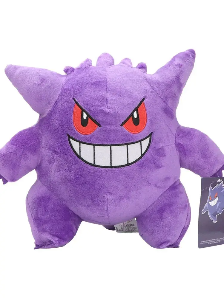 Gengar Plüschtiere, Plüschtier, Stofftier für Kinder, Pokemon, Stofftier, Sammlerstück, weiche Plüschtiere, niedlicher Cartoon-Charakter – Detail 1