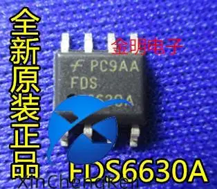 20pcs original new FDS6630A 6630A SOP-8 6.5A 30V N-channel MOS tube