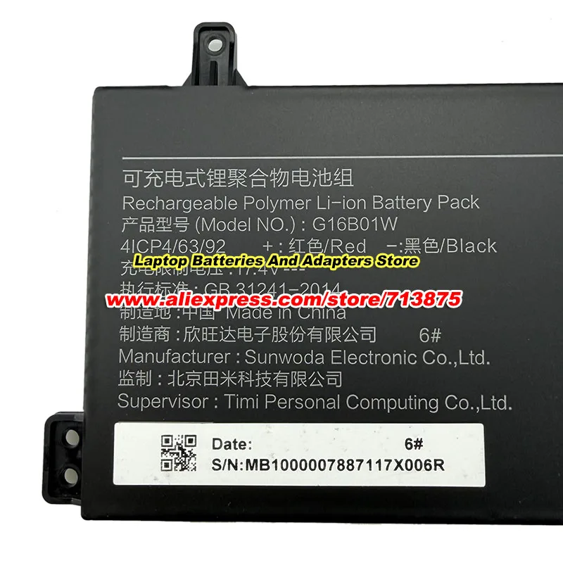 G16B01W Battery 15.2V 3620mAh 55.02Wh for XIAOMI Redmi G 16.1 Inch Gaming Laptop RMG2103-AB RMG2104-AL RMG2212-AD XMG2003-AB