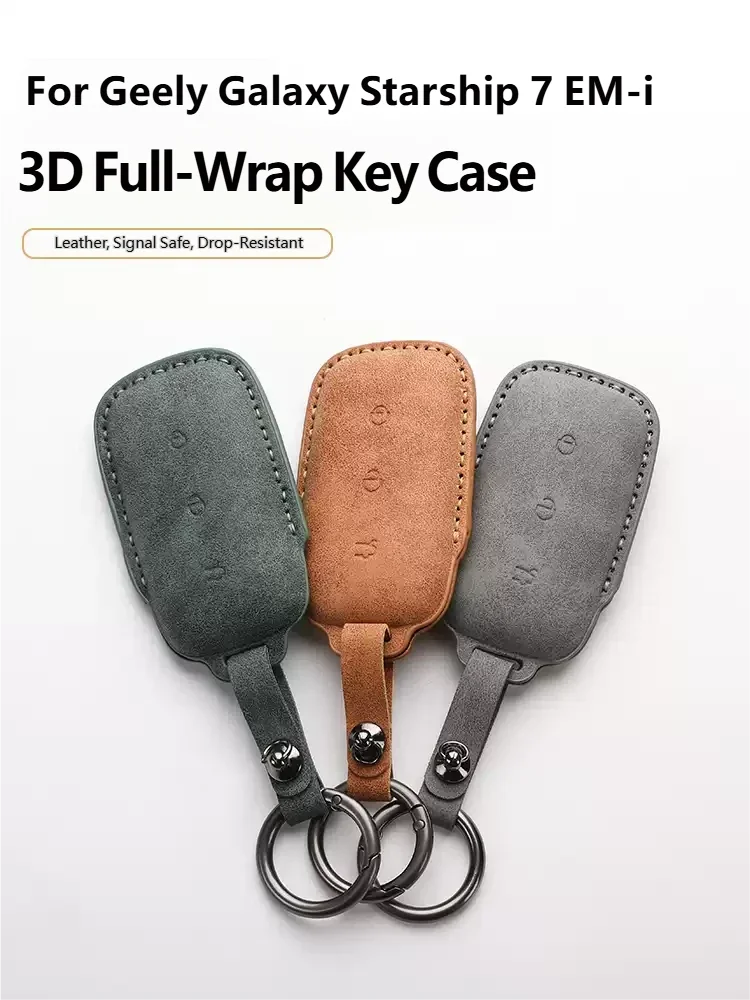For Geely Galaxy Starship 7 EM-i Geely EX5 EM-i 2026 Car Key Case Shell Protecter Keychain Cover Holder Accessories