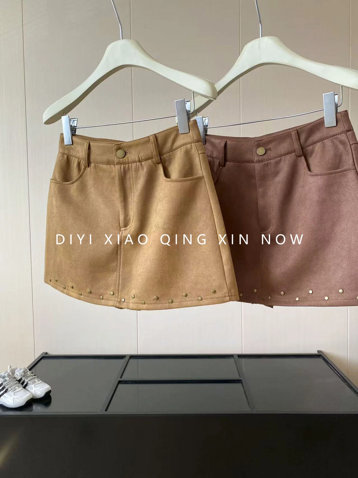 High Waist A-Line Suede Half Skirt with Rivets Faux Fur Texture Coffee Color Slimming Vintage Short Skirt for Women