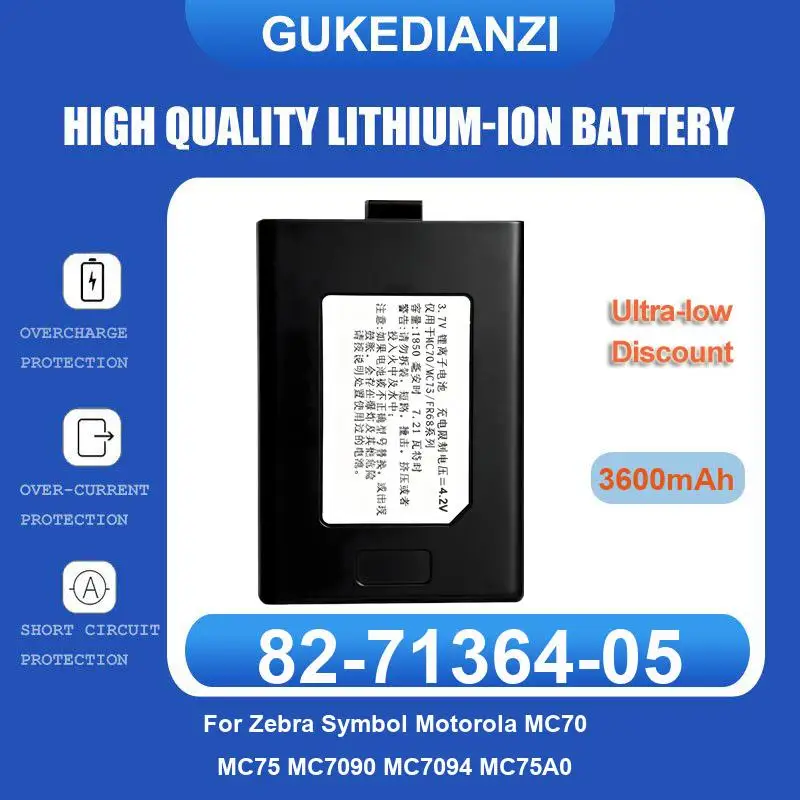 Battery For Zebra Symbol Motorola MC70 MC75 MC7090 MC7094 MC75A0 TC2X Series TC21 TC26 BTRY-TC2Y-1XMA1-01 MC45 ES400 EC30