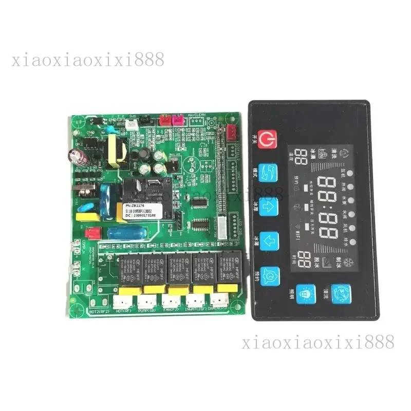 Cocok untuk aksesori papan utama komputer tampilan tujuh tombol pembuat es Jingxin Binglu Yanghang