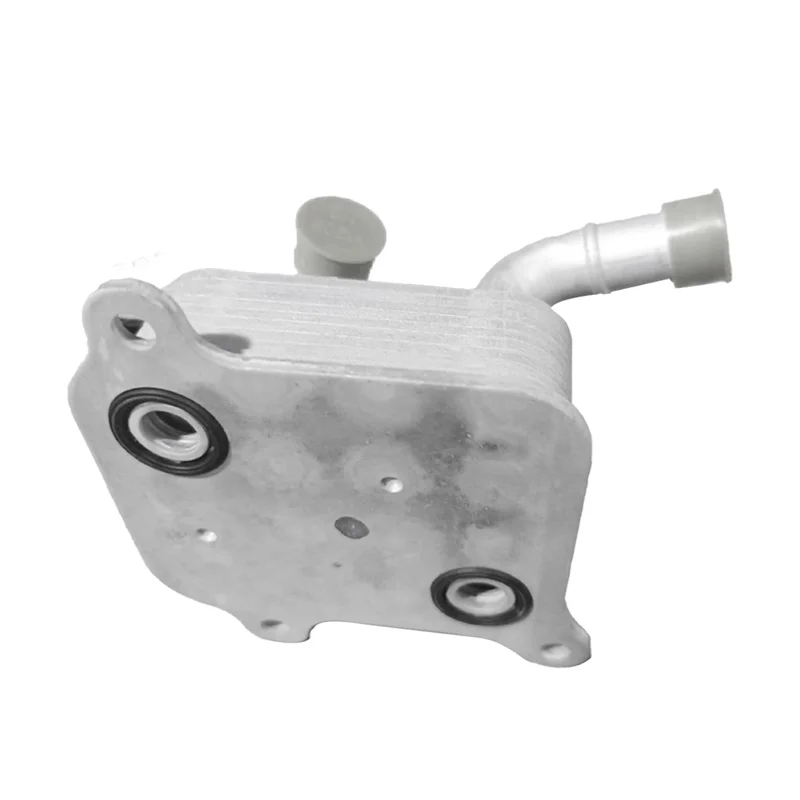 Engine Oil Radiator… - image