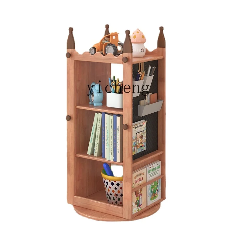 ZC Solid Wood Children's Rotating Bookshelf 360-Degree Bookcase Wire-Wrap Board Storage Rack Picture Book Rack