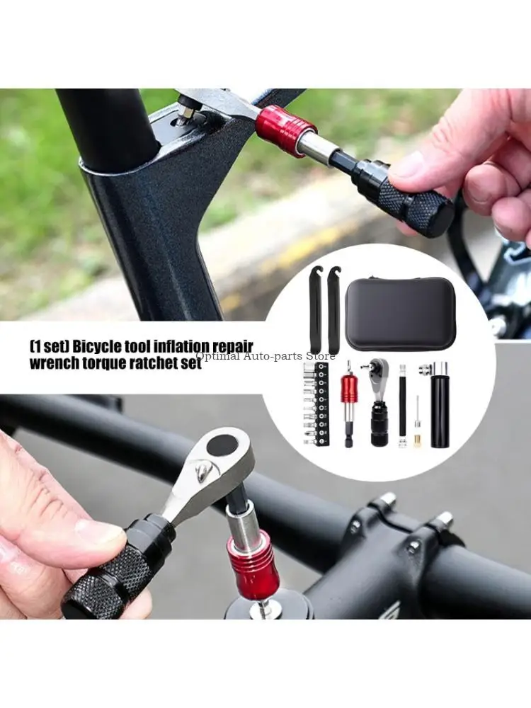

Complete 700g cycle Maintenance Including Reliable Inflator And 72 Tooth Gear System