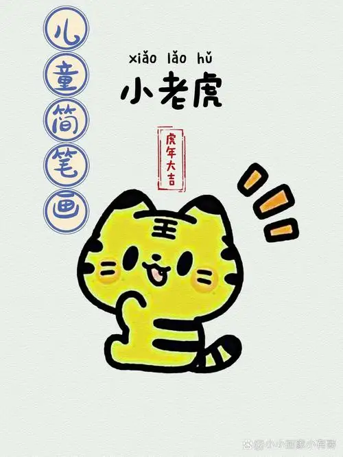 

Передняя пластина амортизатора 1:10, детали для обновления внедорожника для HSP Unlimited 106022 94106 94107, утолщенный амортизатор