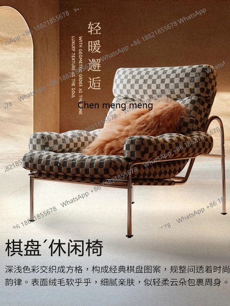 

Chessboard leisure chair light luxury senior living room 2025 new plaid fabric balcony home single chair