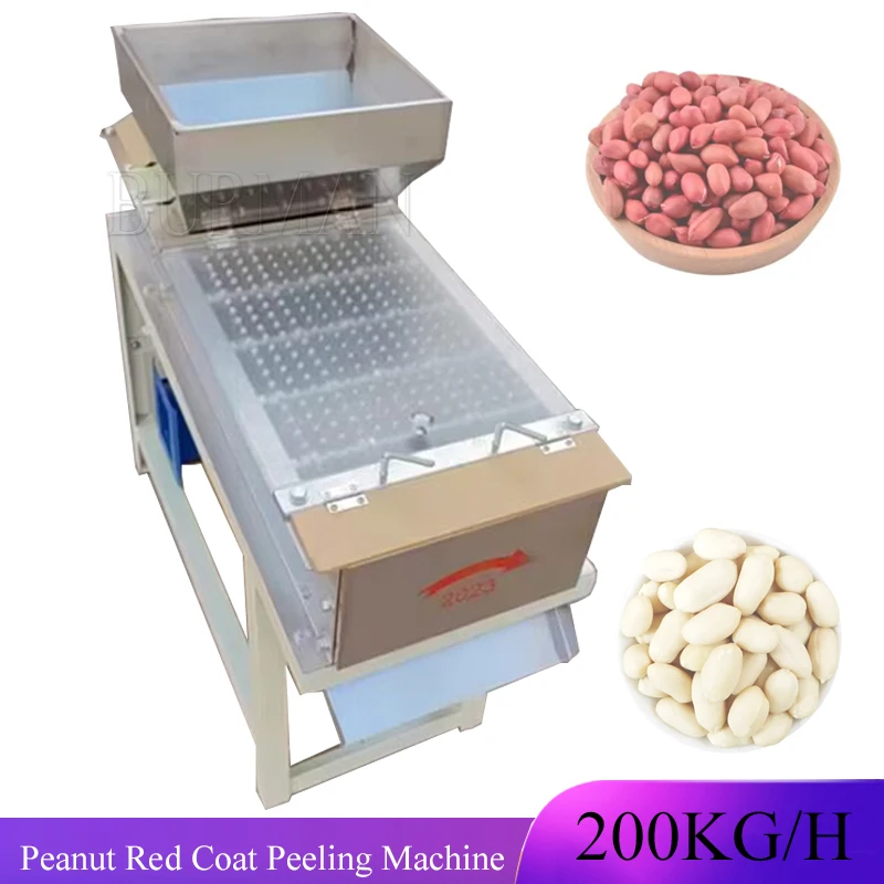 

High Output Dry Type Stainless Steel Roasted Peanut Dry Skin Breaker Machine