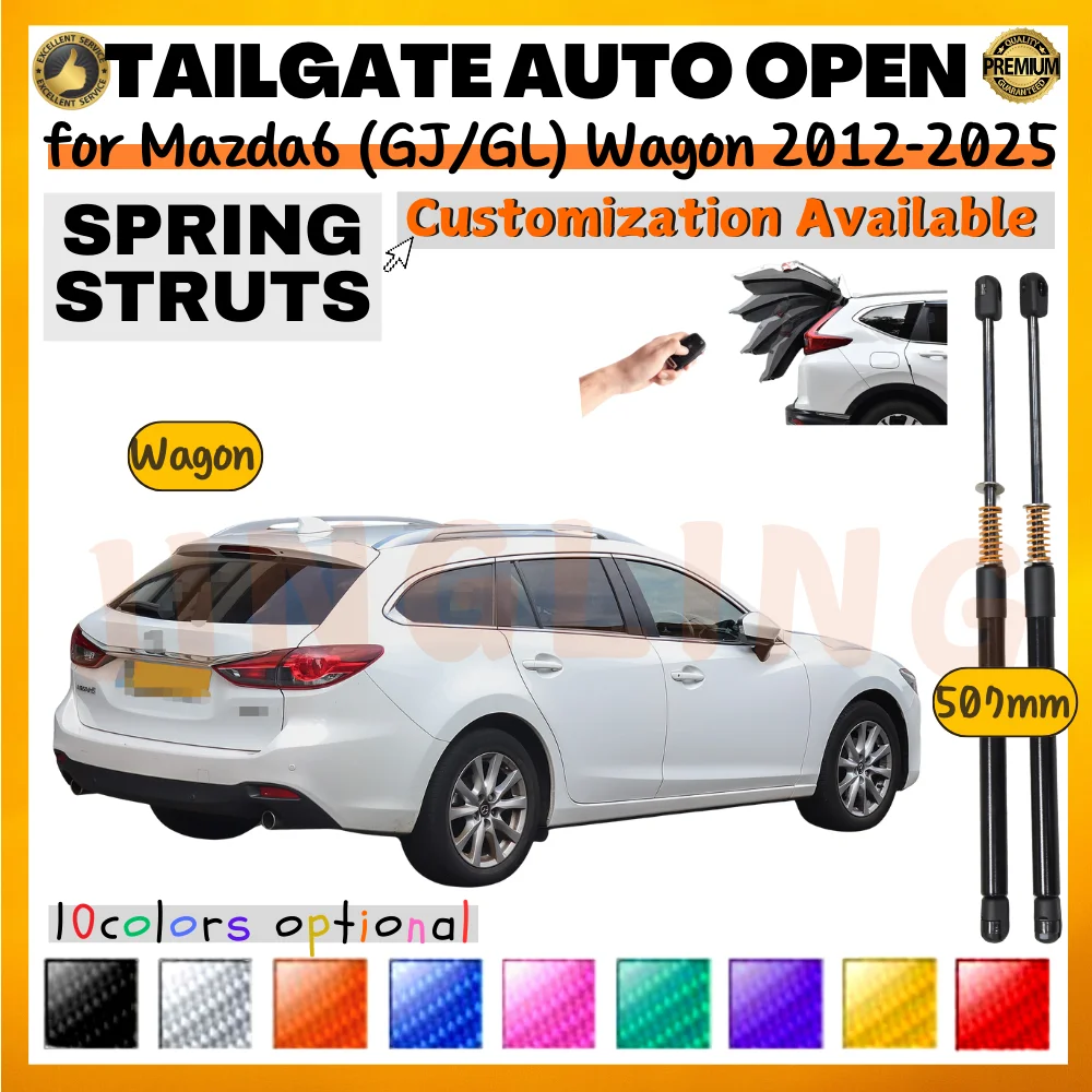 

Qty(2) Trunk Struts with Spring for Mazda6 (GJ/GL) Wagon 2012-2025 507MM Rear Tailgate Boot Lift Supports Shock Absorbers
