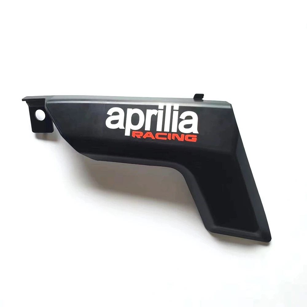 Motorcycle Rear Rocker Arm Protective Shell Decoration Protective Cover FOR Aprilia RS660 RS 660 TUONO660 2021 2022 2023