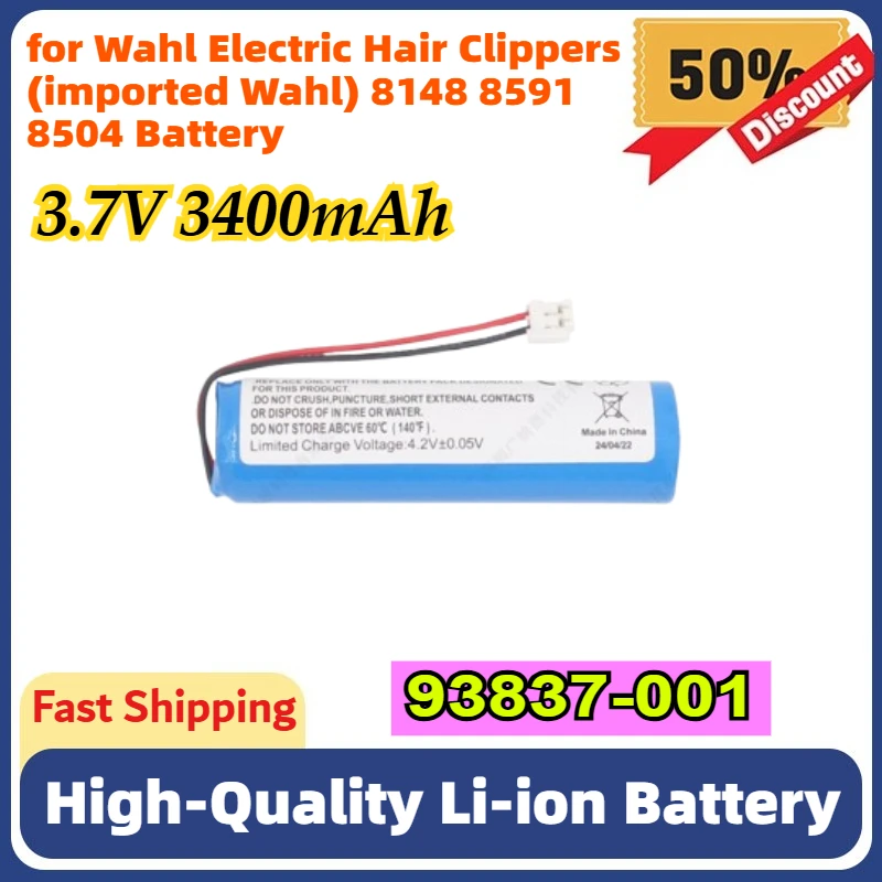 

Brand New in Stock Suitable for Wahl Electric Hair Clippers (imported Wahl) 8148 8591 8504 Battery 93837-001 Battery Plate