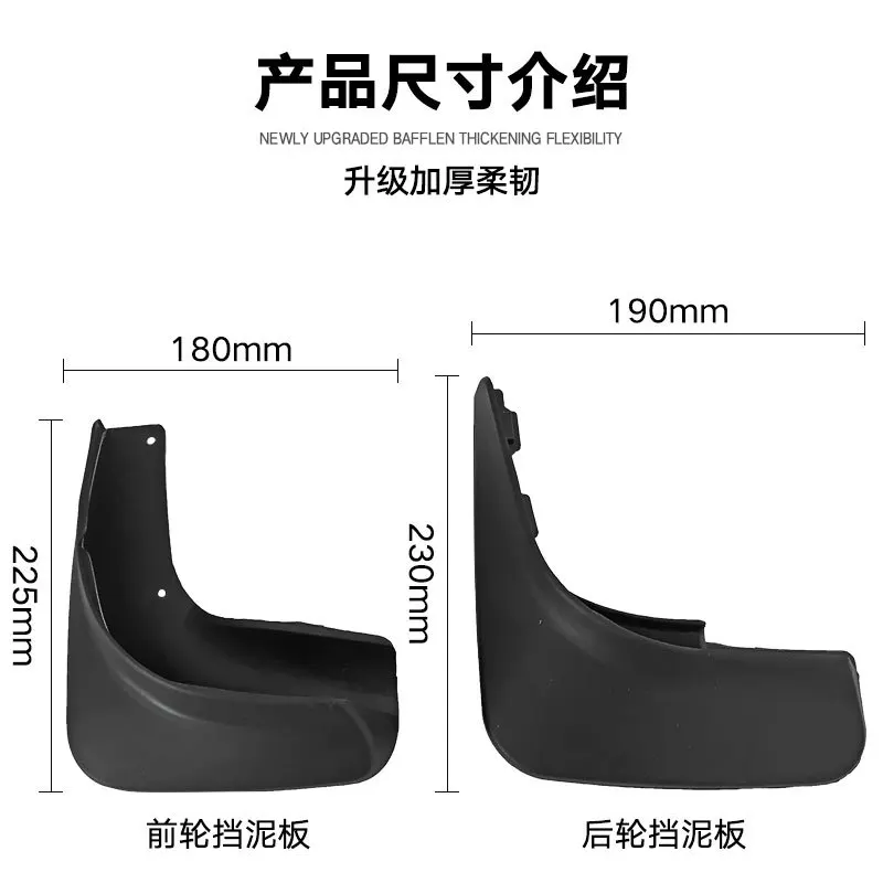 For Golf 6 09-13 Car mudguard decorative panel, tire mudguard, wheel hub mudguard Beautify car wheels auto parts