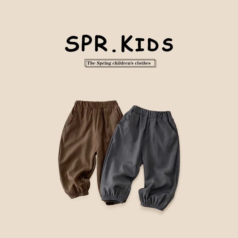 Boys Pants Chlidren Clothes Summer Solid Color Pants Children Repellent Pants 2024 Summer New Thin Casual Simple All Match