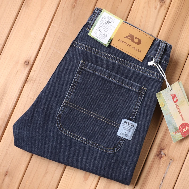 2025 Four Seanson Men Jeans Men's Straight Versatile Light Business Casual Elastic Men's Denim Trousers
