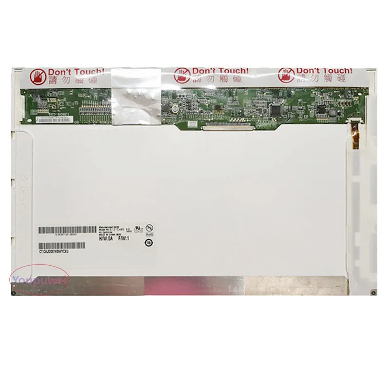 For Hp Probook 4230… - image