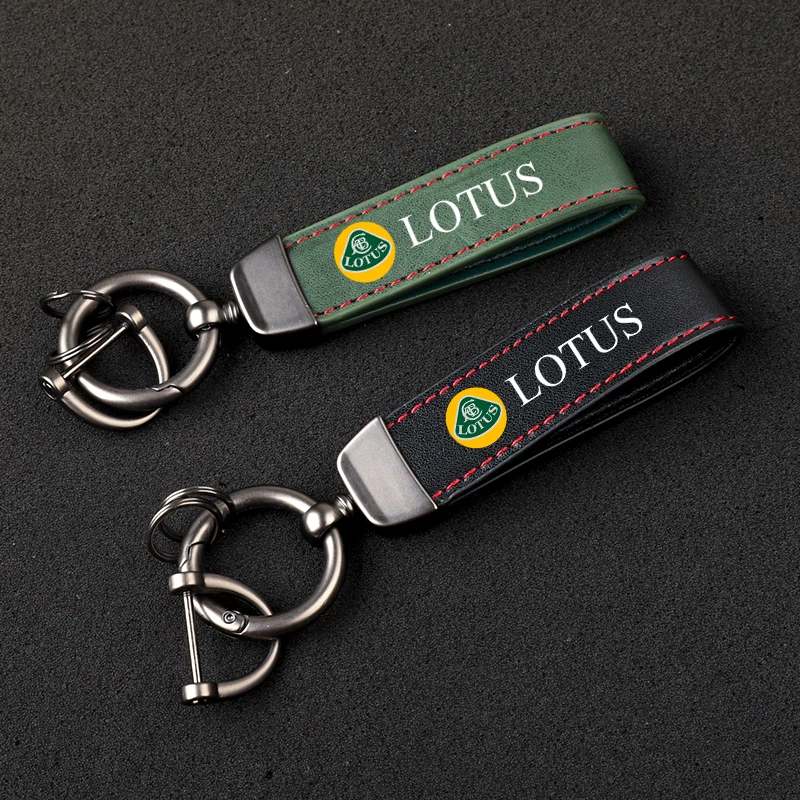 Premium leather Ultra-clear printing Metal fob key chain For LOTUS Accessories