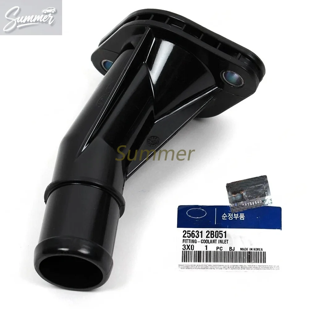 

Новинка! 2 шт. впуск воды OEM 256312B051 для Hyundai-i Accent Elantra Veloster Forte Rio 11-16