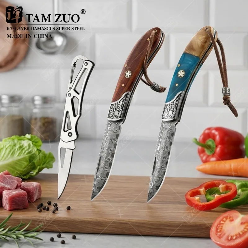 Wxcoo Damascus Boni…