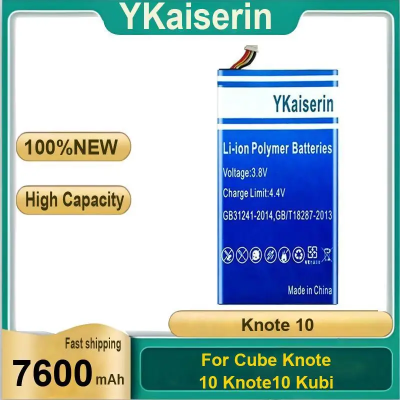 

Для Cube Knote 10 Knote 10 Tablet PC Kubi Стабильный блок питания 7600 мАч Аккумулятор для ноутбука