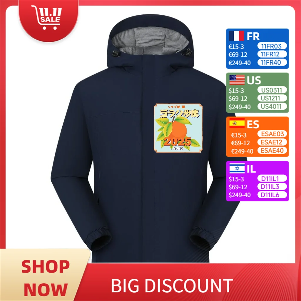 

2025 зимняя теплая мужская куртка на заказ, повседневная ветровка, пальто унисекс