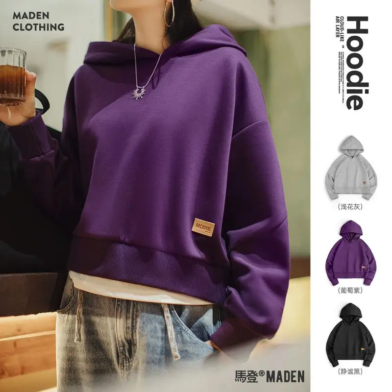 Maden Casual Hooded Sweatshirt Solid Color Versatile Ribbed Hoodie Basic Pullover Long Sleeve Tops for Women's Autumn Wear