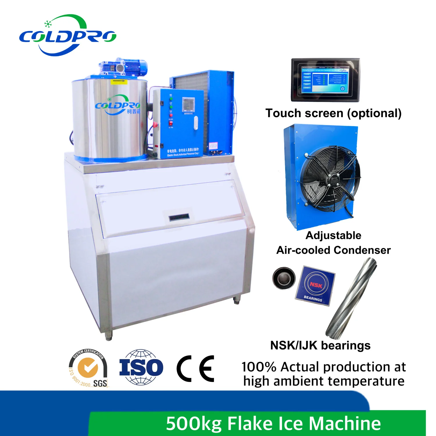 

500kg Industrial Flake Ice Machine With High Productivity Engine & Pump-Commercial Use