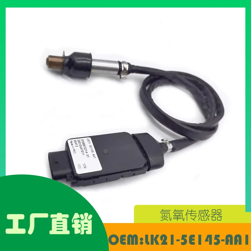 1 Pc Suitable for Ford F-250 2017-2022 Nitrogen Oxygen Sensor OE LK21-5E145-AA1 AMEXIAOXU