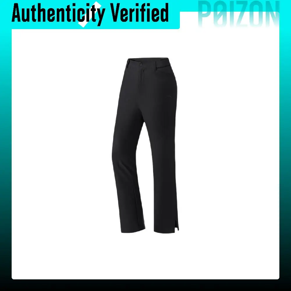 Anta Variety Training Collection Sports Pants Women's 162627513-2