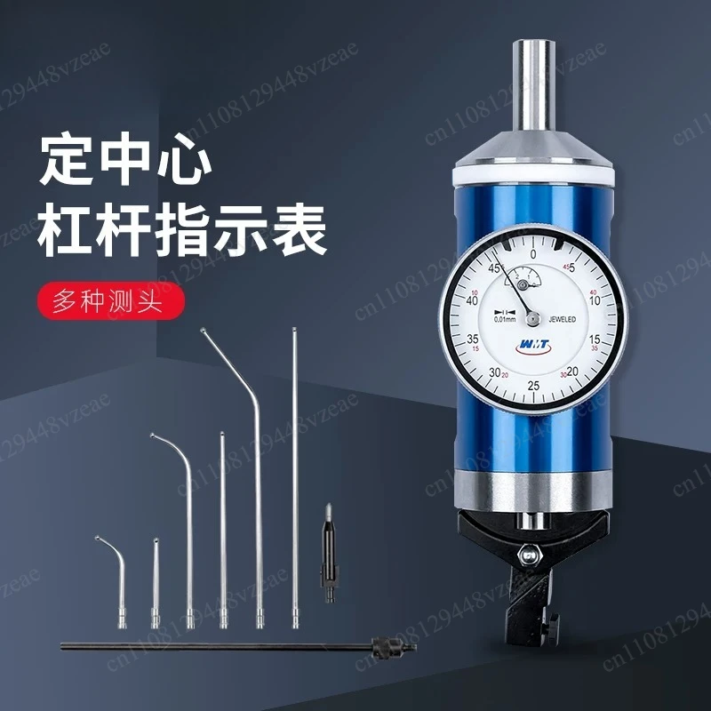 Fixed Center Lever Indicates The Center of The Table, Looking for The Lever Dial Meter, High Precision 0-3 * 0.01mm