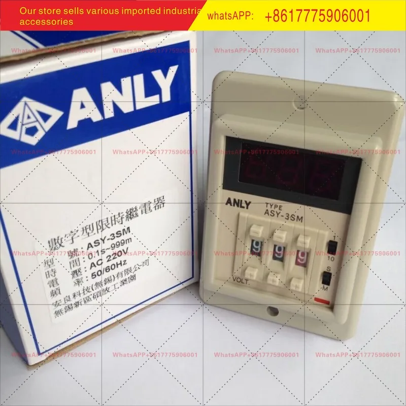 Anly Anliang Time R…