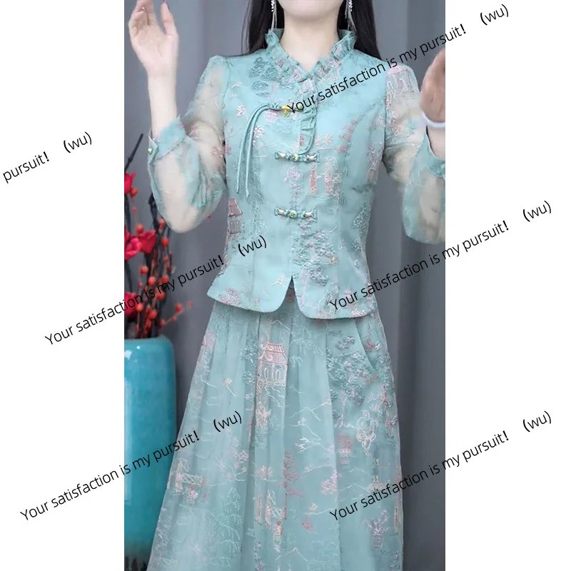 กระโปรงผู้หญิงสองชิ้นสไตล์จีนใหม่ กระโปรงผู้หญิงทรงเข้ารูปและบางเฉียบสไตล์เรโทร