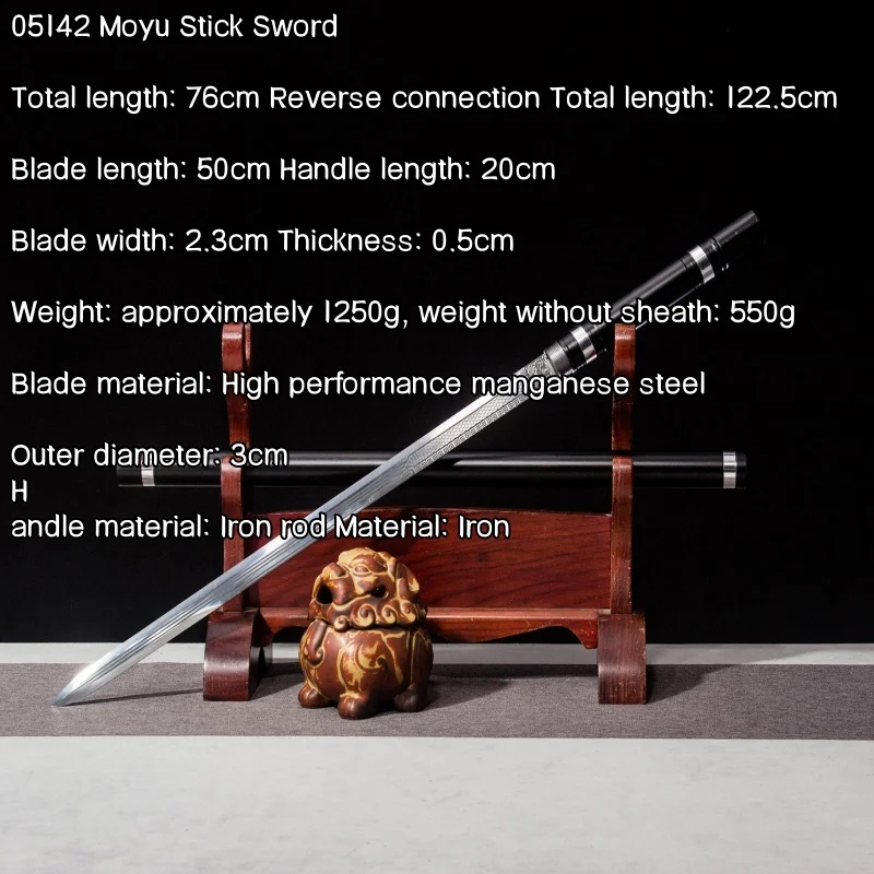 Tang Hengdao integrated high manganese steel sword, vehicle mounted staff, middle sword can be reversed for outdoor self-defense