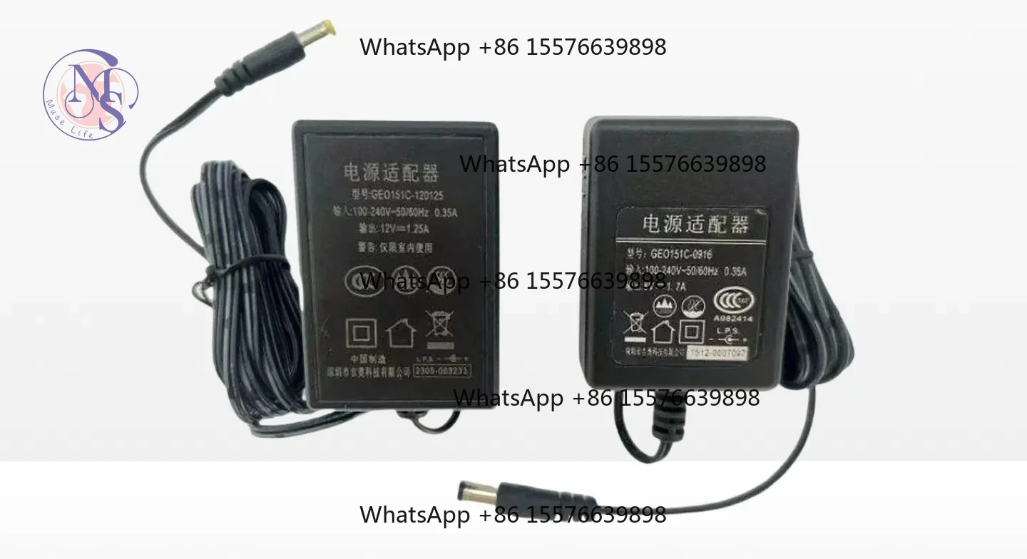 8V/12V Power Supply Adapter Transformer, Wireless Microphone Receiver Replacement Charger